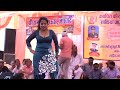 Muskan Baby New Haryanvi Dance 2024 Kurti Me Ac Lagwa Du Kase Marja Garmi Me
