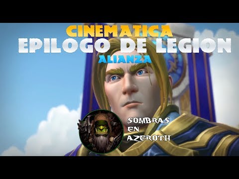 Epílogo Legión (Alianza)