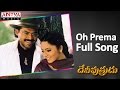 Oh Prema Full Song Ll Deviputrudu Movie Ll Venkatesh Soundarya Anjala Javeri