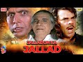 Jalladon Ka Jallad Dharmendra Nirmal Pandey Kader Khan MTVE ENT