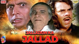 Download lagu Jalladon Ka Jallad Dharmendra Nirmal Pandey Kader Khan MTVE ENT mp3 Download lagu Jalladon Ka Jallad Dharmendra Nirmal Pandey Kader Khan MTVE ENT mp3