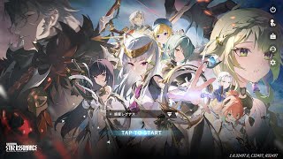 【ブループロトコル：スターレゾナンス】帰ってきたんかワレェ