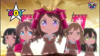 Fw: [BGD ] 少女樂團派對☆PICO FEVER! #01
