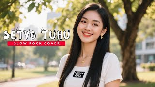 Download lagu SETYO TUHU | SLOW ROCK COVER by Musix Qita mp3 Download lagu SETYO TUHU | SLOW ROCK COVER by Musix Qita mp3