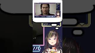 【ループ】永遠に脳を破壊され続ける早瀬走【#shorts  #早瀬走 #切り抜き #にじさんじ 】