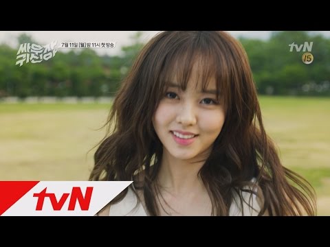 tvnghost 김소현, 귀신 씌이다?! 또 오해영 후속 싸우자 귀신아 160711 EP.1