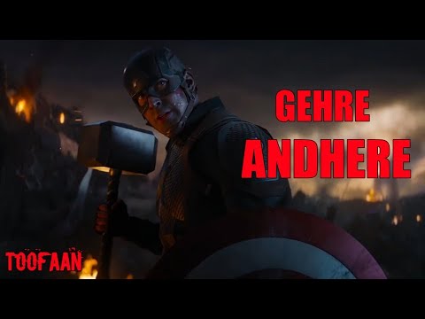 Captain America - Gehre Andhere | TOOFAAN Movie Song | Dub Club