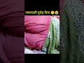 देसी इंजेक्शन Indian Lady Injection On Buttock Desi Women Getting Injection