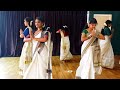 Angane Njan അംഗനേ ഞാൻ Thiruvathirakali Thiruvathira Onam Unni Ganapathi Thampuran