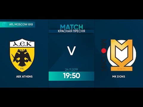 AFL19. Unitad World 2. Day 21. AEK Athens - MK Dons