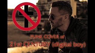 Nomy - 21st Century (Digital Boy)