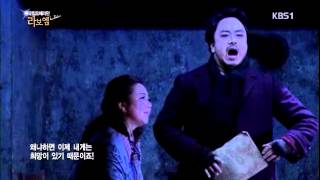 1/2 140207 Korea National Opera 2013 La Boheme (Hongju Young,Hoyun Jeong)