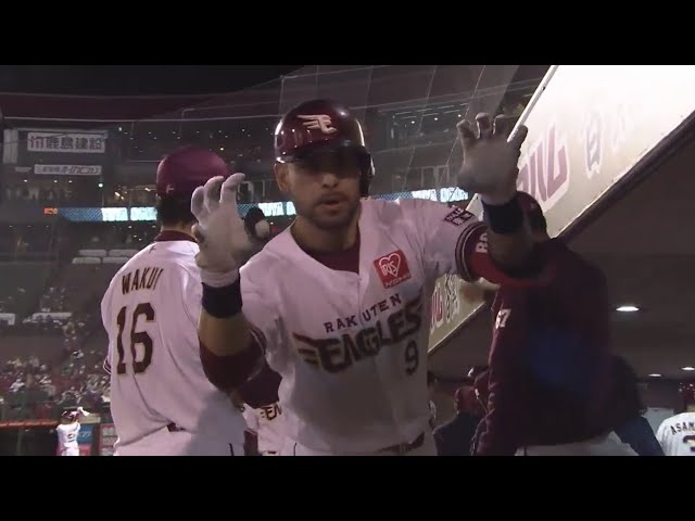 【1回裏】初回の猛攻!! イーグルス・ロメロの勝ち越し3ランホームラン!! 2020/10/21 E-B