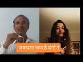 Tune Bechain Itna Ziada Kiya Tune Bechain Itna Singer Ashok Saini Karaoke Mix