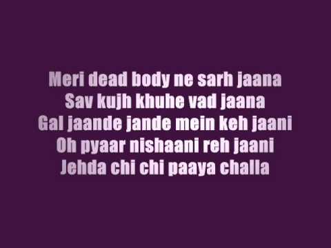 Yo Yo Honey Singh ~ Bring Me Back ~ Lyrics