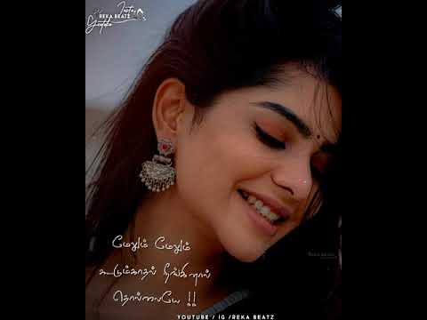 Yaavum neeyai💕female version love song whatsApp status tamil @rekabeatz3378 #love #status #shorts