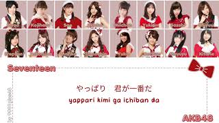 Download lagu AKB48 - Seventeen [Karaoke Version JPN/ROM] mp3