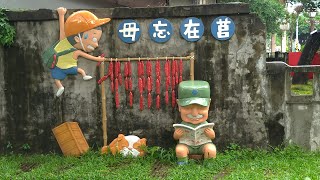 2022屏東趴趴走