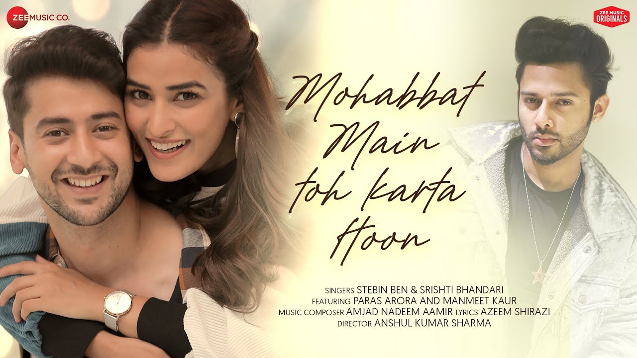 Mohabbat Main Toh Karta Hoon Lyrics