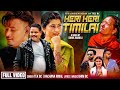 Tek Bc Heri Heri Timilai By Rachana Rimal Bhim Bc Ft Ritu Basnet Nabindra Asari Kalaute
