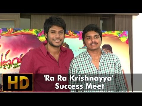 'Ra Ra Krishnayya' Success Meet l Sandeep Krishna l Mahesh Babu P