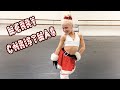 MERRY CHRISTMAS 2021 PART 1 FROM CARMODANCE