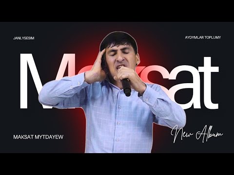 Halk Aydym | 1 sagatlyk halk aydym | Maksat Mytdayew | 1HOUR FOLK SONG