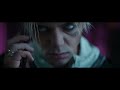 Элджей - 360°