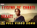 GHAATI LEGEND Of Ghaati Video Song Anushka Shetty Vikram Prabhu Krish Jagarlamudi Sagar