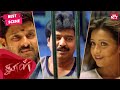 Reema Sen Teaches English To Vikram Dhool Tamil Vikram Jyothika Reema Sen SUNNXT
