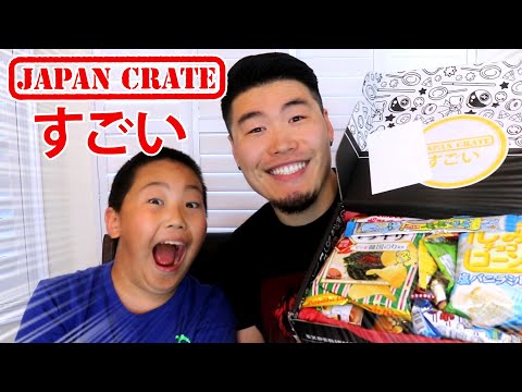 CELEBRATING 7 YEARS OF JAPANESE SNACKS! Special Edition Japan Crate Unboxing & Review!