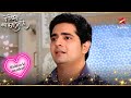Naitik को London में नौकरी मिल गई Full Ep 961 965 Yeh Rishta Kya Kehla