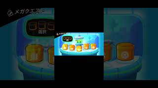 これは酷いと思う開封 #ブロスタ #brawlstars #ゲーム実況