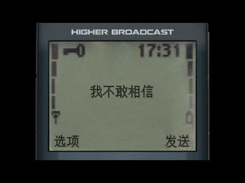 Without You - KnowKnow & PSY.P Lyric Video