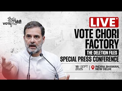 LIVE: Special press briefing by LoP Shri Rahul Gandhi at Indira Bhawan | New Delhi.