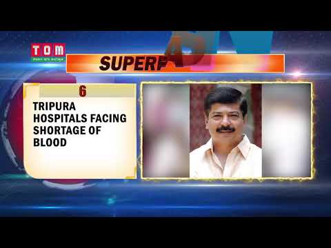 TOM TV SUPERFAST NEWS 1:45 PM 27th  APRIL 2019