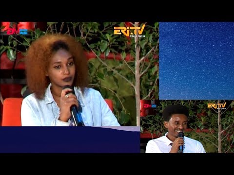 ERi-TV 2019 Eid Al-Fitr Special: ዕላል ምስ ብሉጻት ተወዳደርቲ ሽንግርዋ 2018 - ስነጥበበኛታት ሜሮን እስቲፋኖስን ፍዮሪ ዳንኤልን