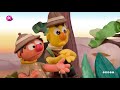 ሰሰሚ ተረት ተረት Sesame Street Bert And Ernie Great Adventure Lost Elephant