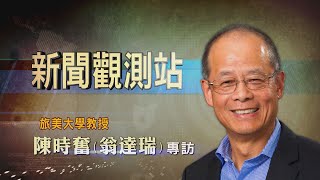 Re: [新聞] 黃瀞瑩春聯「清廉勤政」寫錯字！翁達瑞