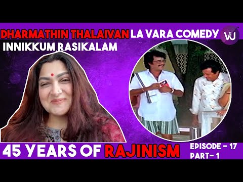 Actress Kushbu Talks About Superstar Rajinikanth - Rajinifans.com