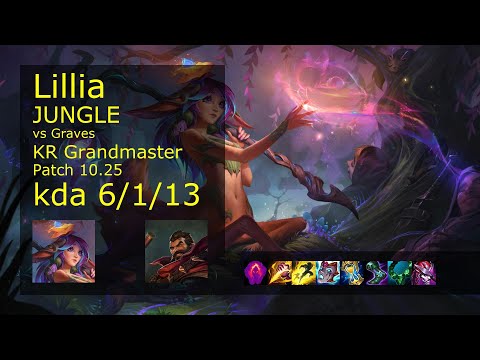 Lillia Jungle vs Graves - KR Grandmaster 6/1/13 Patch 10.25 Gameplay // [롤] 릴리아 vs 그레이브즈 정글