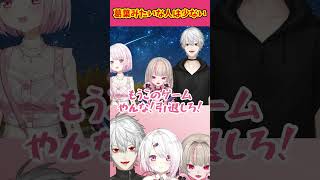 葛葉タイプのゲーマーは少ない...?ｗ【魔界ノりりむ/葛葉/椎名唯華/ずしり/切り抜き/にじさんじ】#魔界ノりりむ