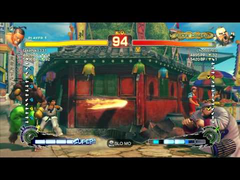 SSF4 AE: Akimo (Dee Jay) vs chobixinco (Rufus) - Ranked Match (720p HD)