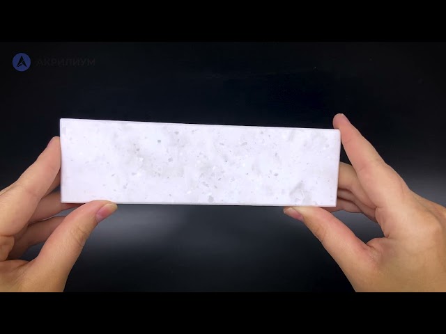 Искусственный камень Hi-Macs Aurora Torrano M601