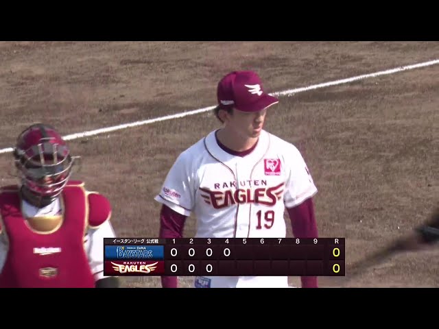 【ファーム】イーグルス・荘司康誠 満塁のピンチを迎えるもショートフライに抑え無失点!! 2025年3月22日 東北楽天ゴールデンイーグルス 対 横浜DeNAベイスターズ