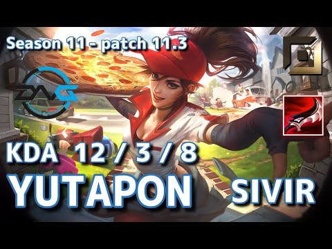 【韓国サーバー/D1】DFM Yutapon シヴィア(Sivir) VS ルシアン(Lucian) BOT - Patch11.3 KR Ranked【LoL】