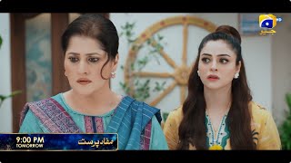 Mafaad Parast | Starting from Tomorrow | Daily at 9:00 PM only on Har Pal Geo