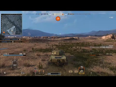 wot console cold war