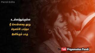 Tamil WhatsApp status videos Kavithai paadum alaig