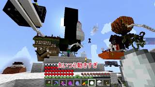【TUSB】そうだ、忍者になろう！パート26【ゆっくり実況】【Minecraft】
